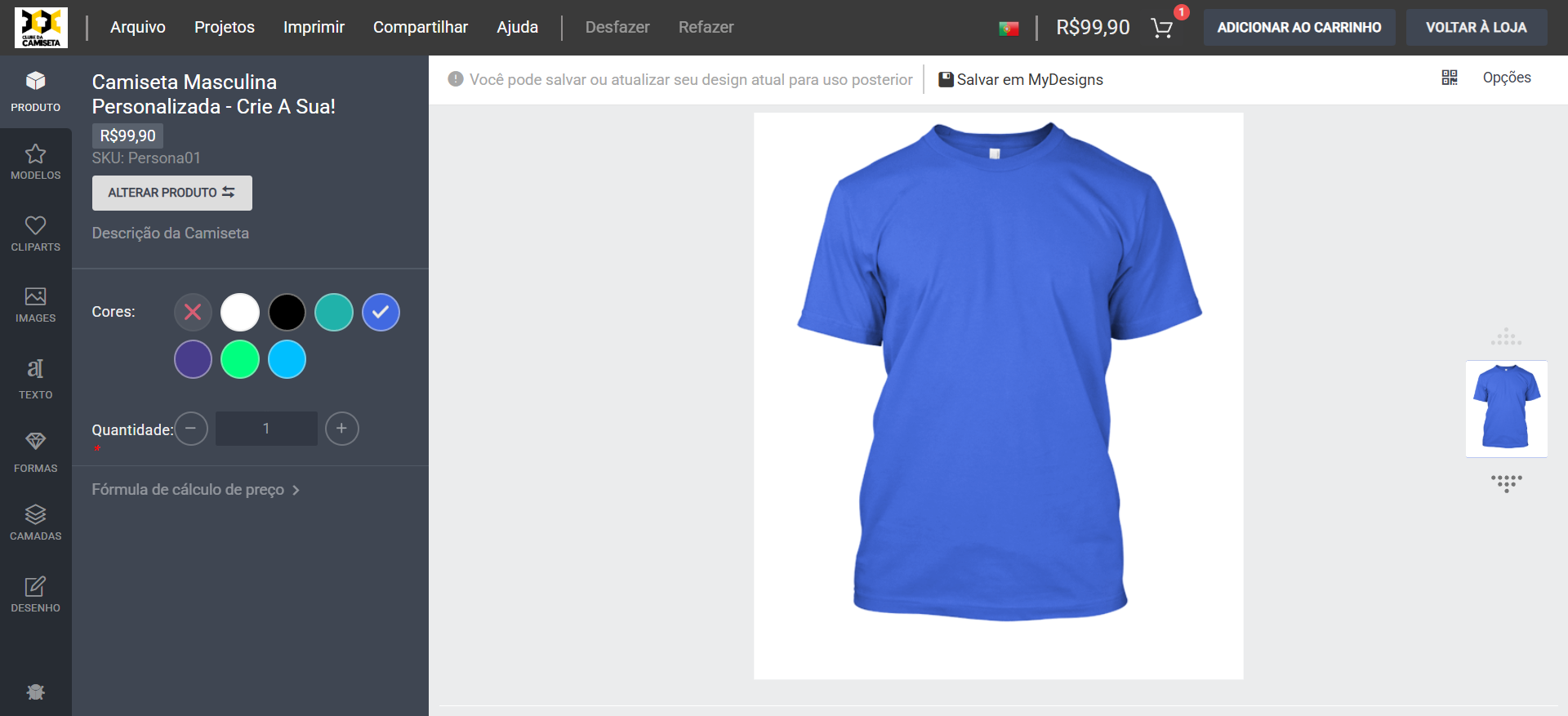 Loja Virtual Pronta para Camisetas Personalizadas - E-commerce Completo 4 Loja Virtual Pronta para Camisetas Personalizadas - E-commerce Completo | Woozen