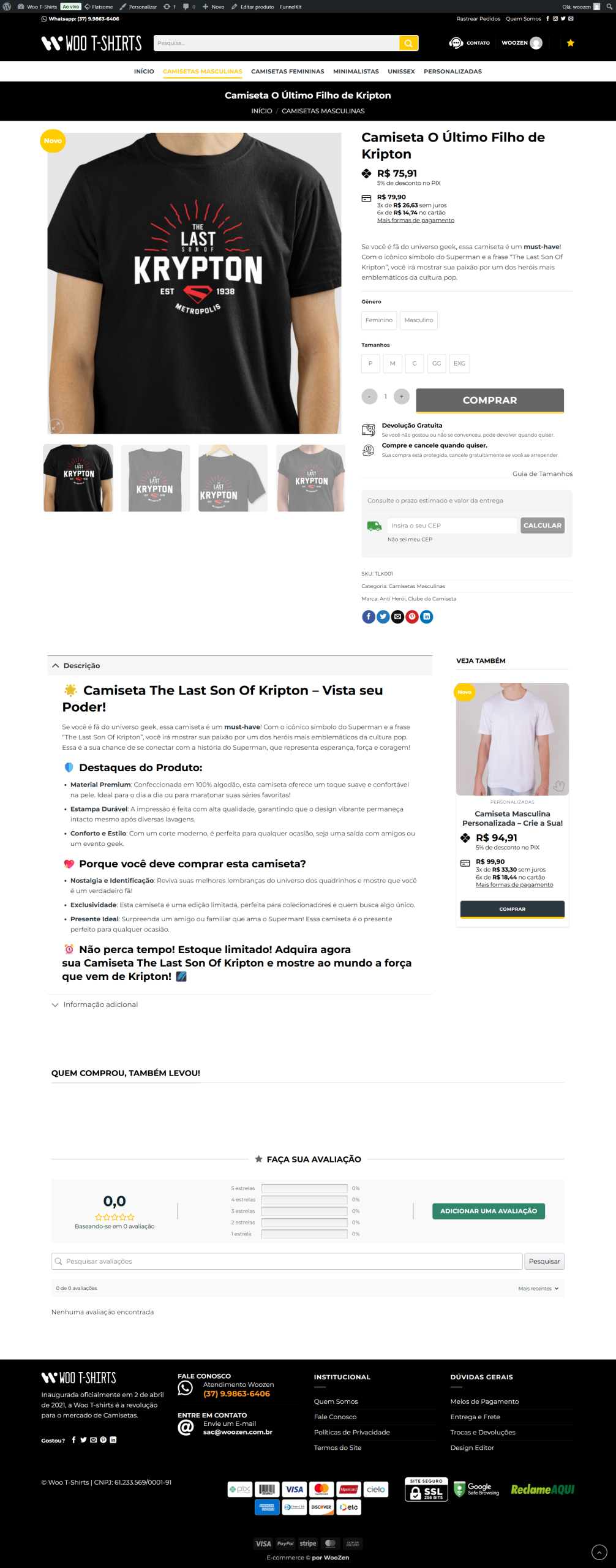 Loja Virtual Pronta para Camisetas Personalizadas - E-commerce Completo 3 Loja Virtual Pronta para Camisetas Personalizadas - E-commerce Completo | Woozen